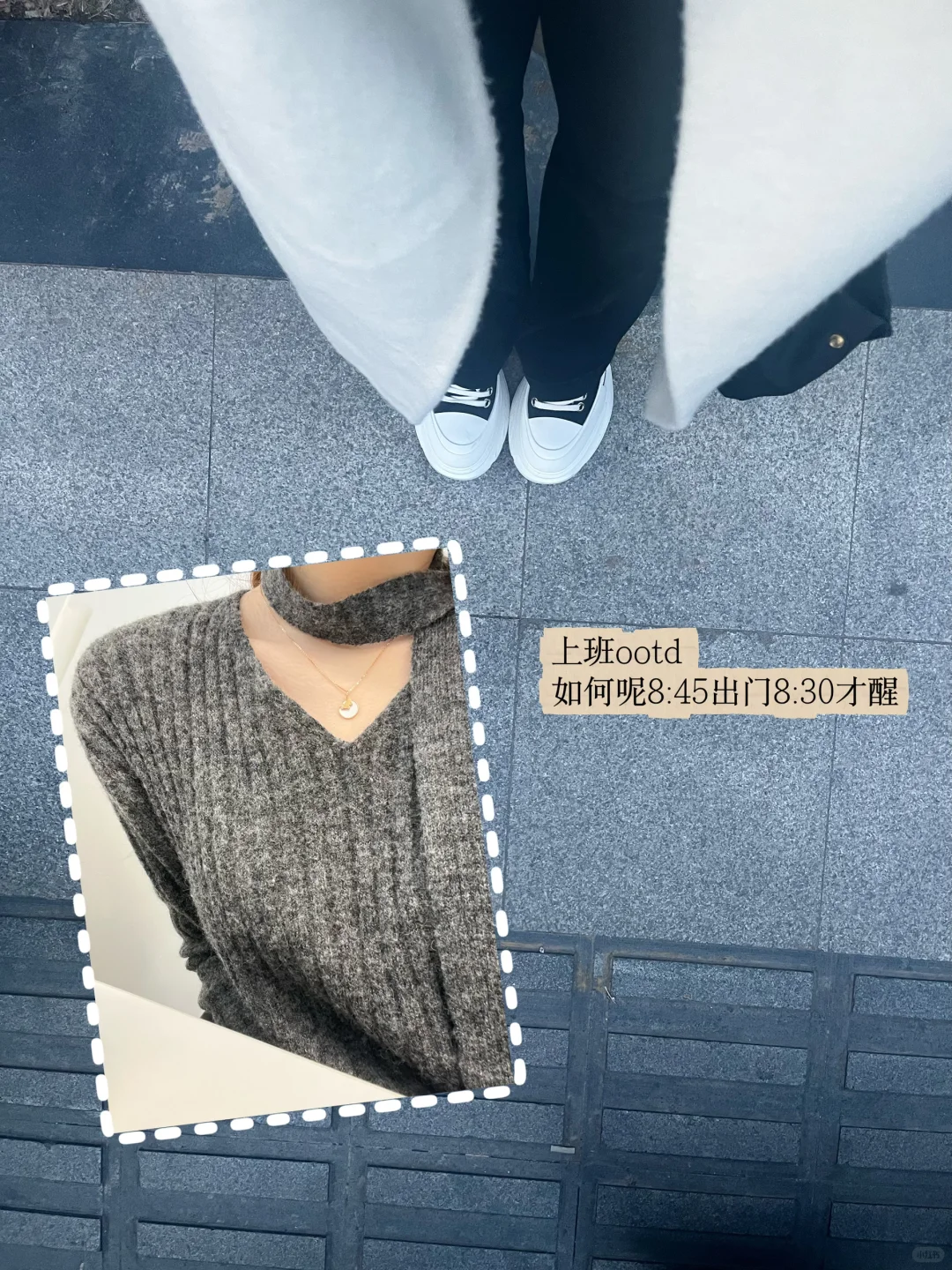 保完研后如何找第一段互联网实习（粉领版1️⃣