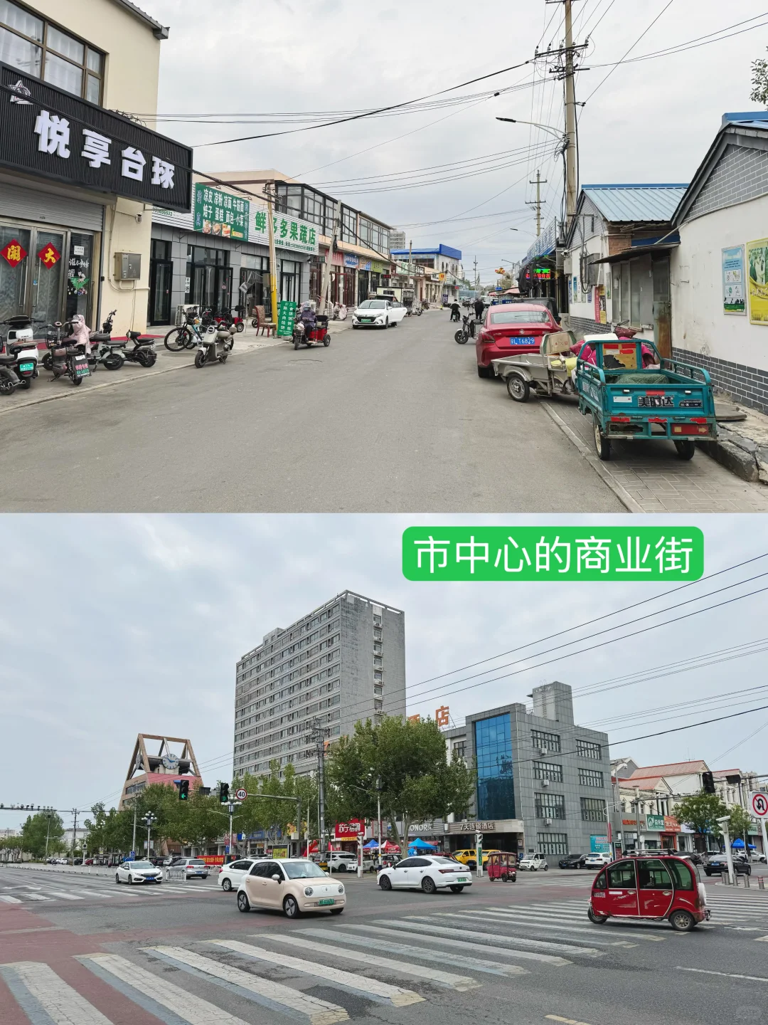 这么近那么美-🏕️五一去京郊河北大厂游玩