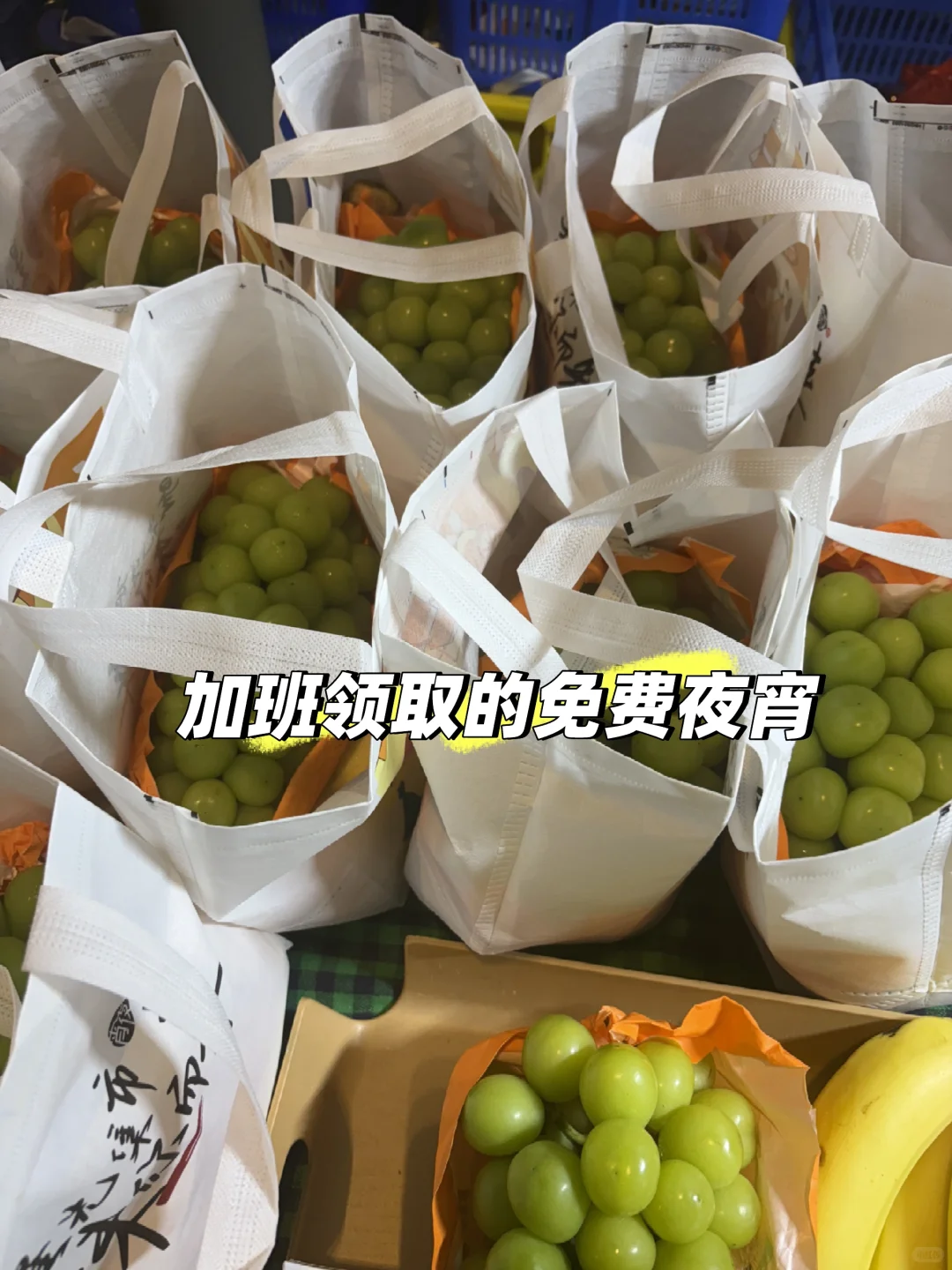 华为普工面试注意事项分享