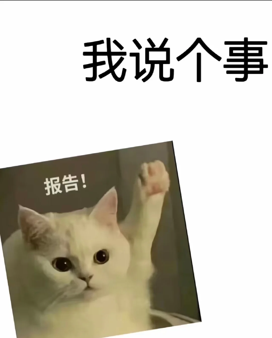 佳木斯招聘！