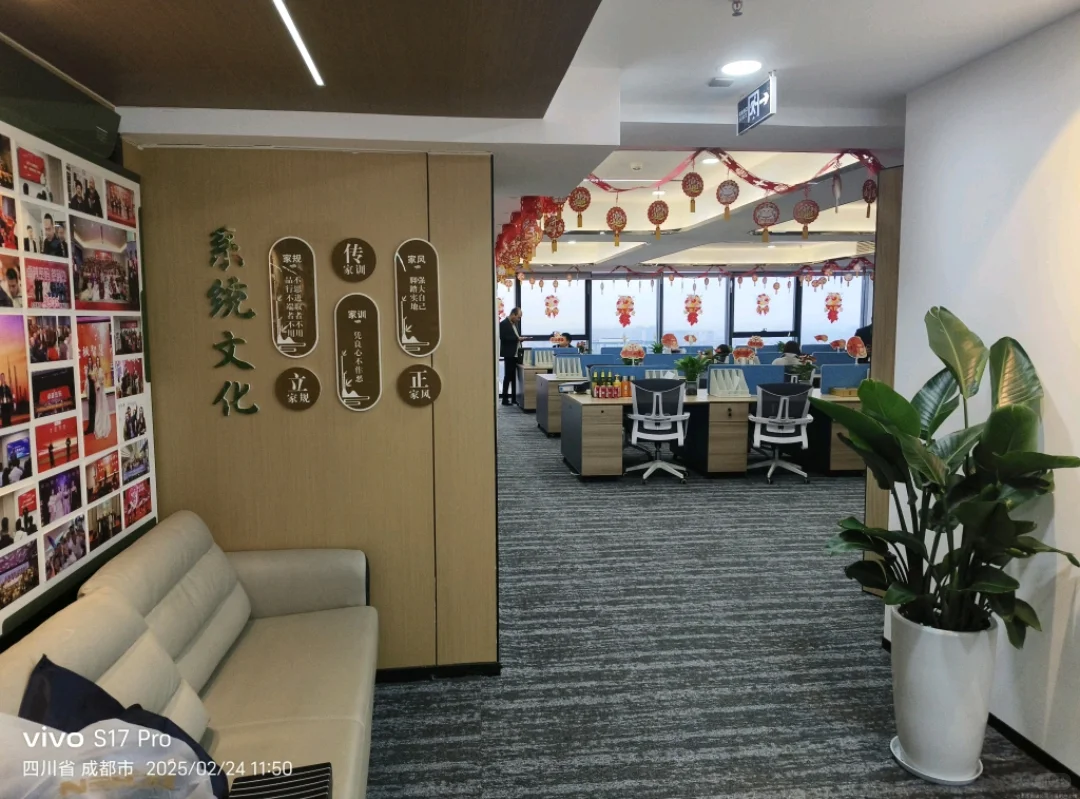 寻千里马，诚聘销售英才