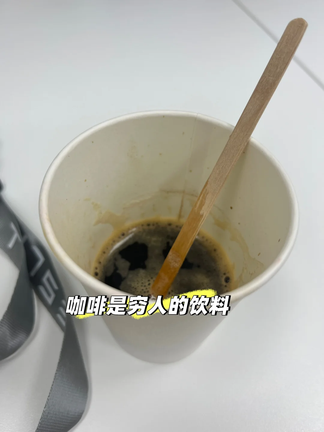 特斯拉实习生有问必答！！！