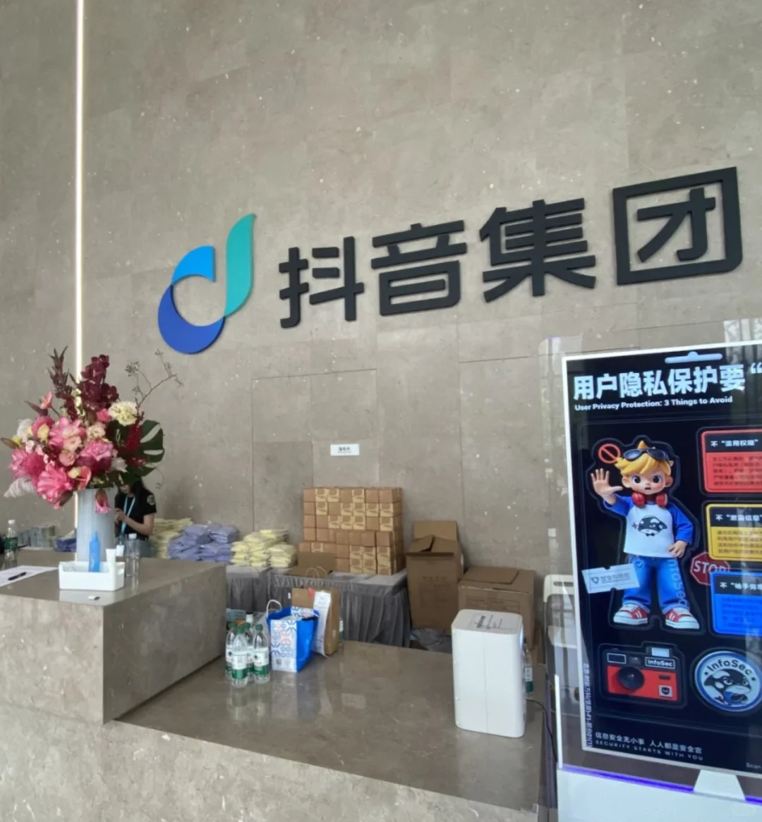 北京招聘.运营9-12K接受设计.计算机转行