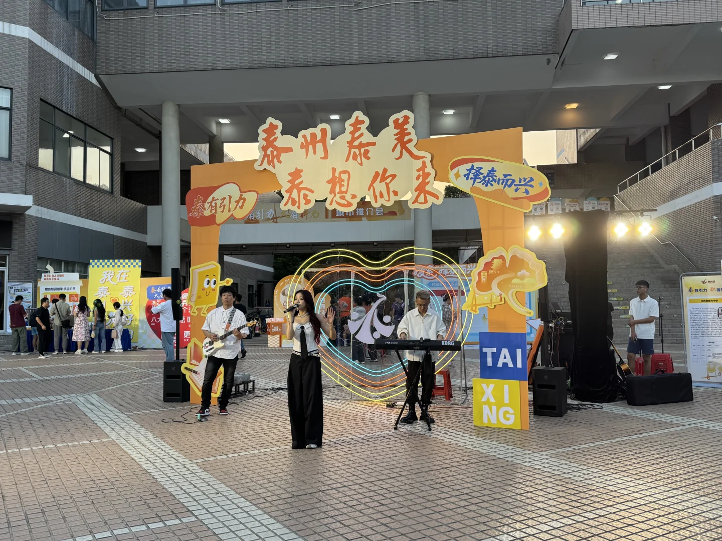 小方逛招聘会日记