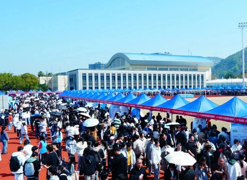 11.8日首场校招来吗 在温州医科大学茶山