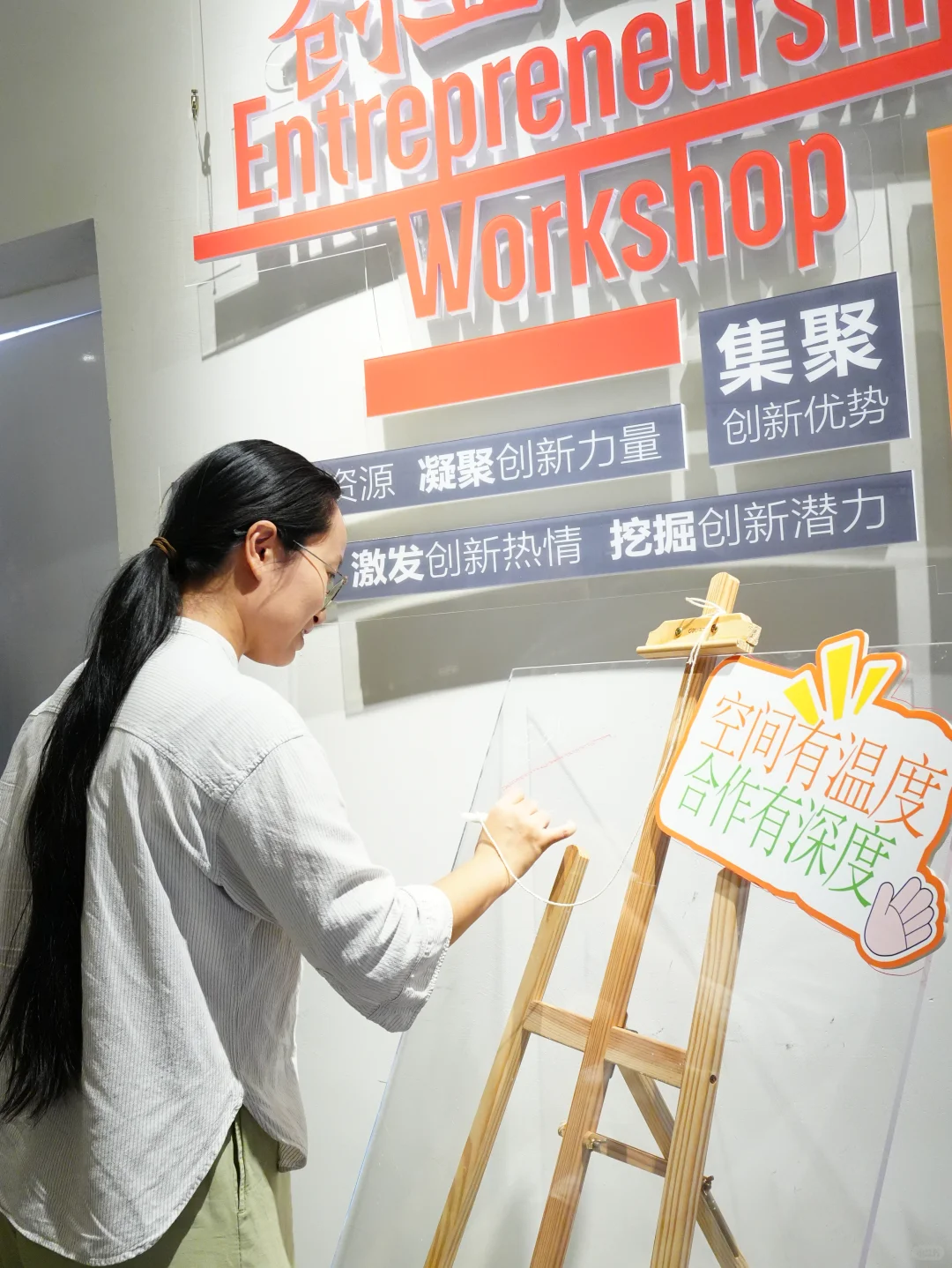 宁波夏日社交派对，聊出跨界合作新机遇