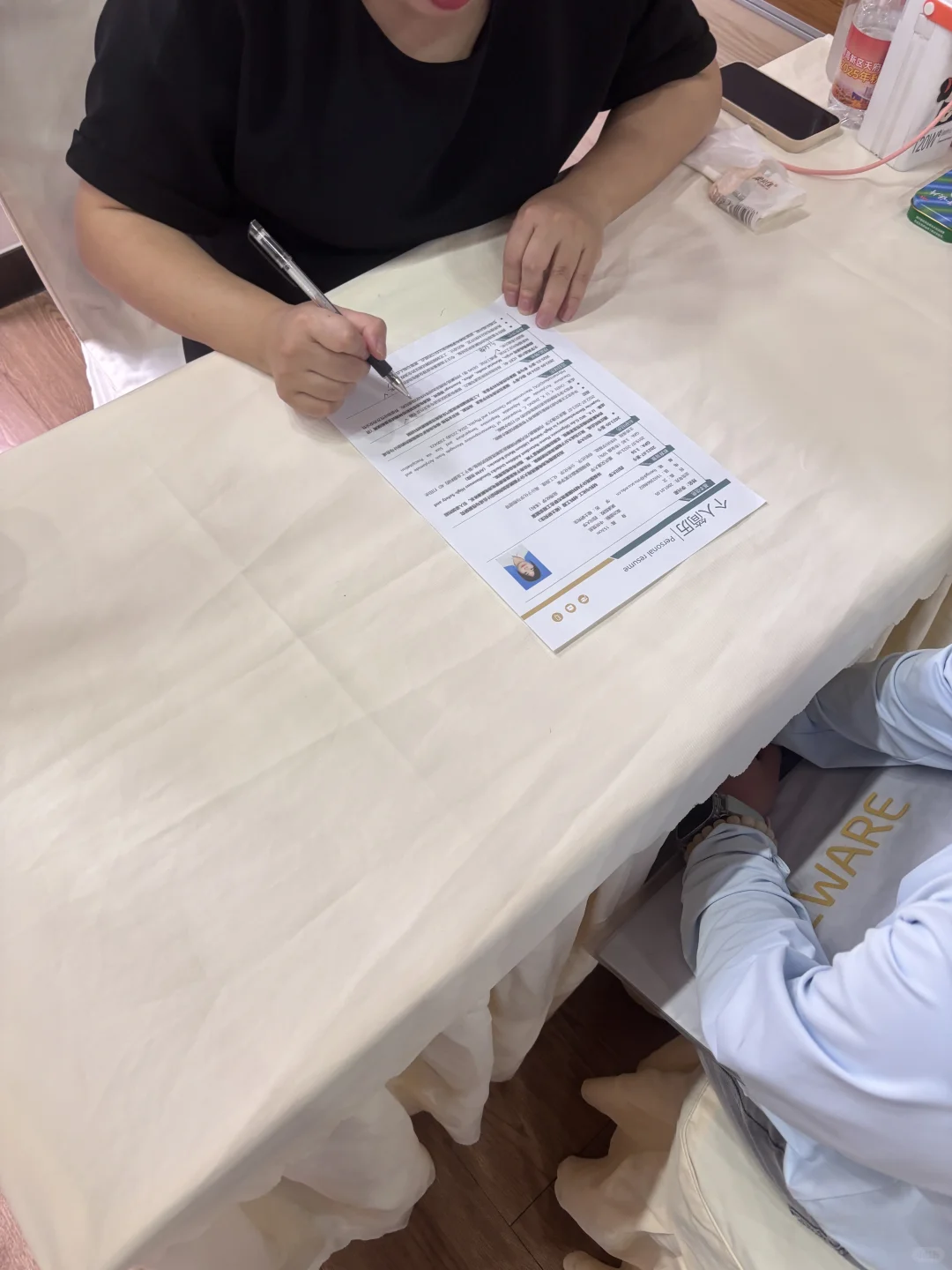9.10川大线下双选会现状🤯🤯🤯