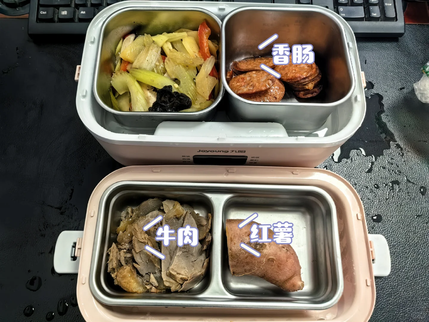 月薪4k打工牛马的带饭日记｜省钱又健康