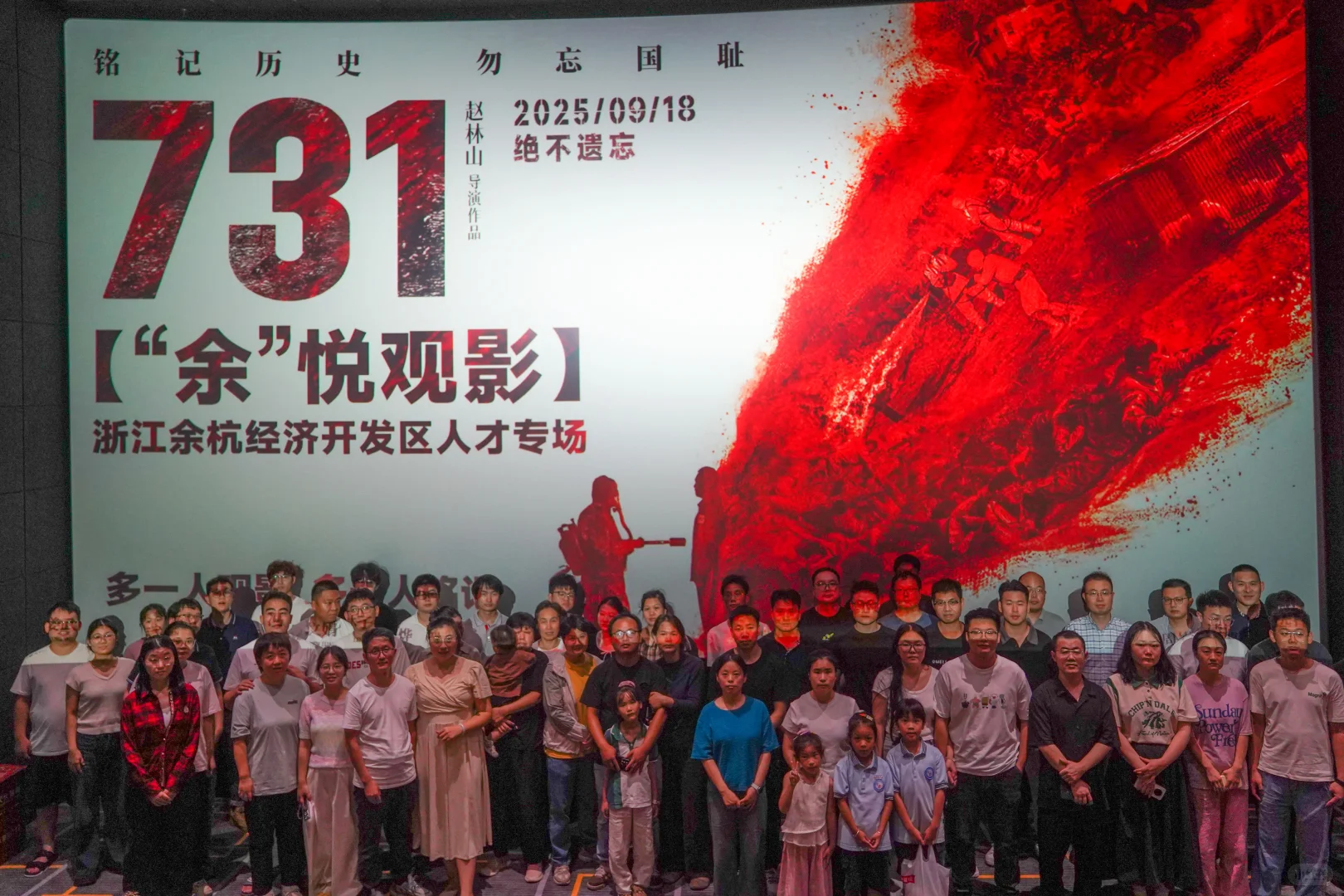 九月活动回顾｜人才公寓的狂欢