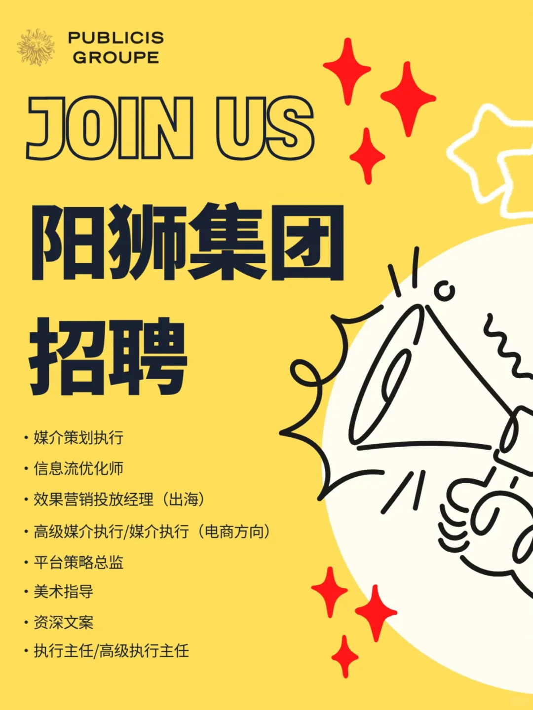 来拿个狮厂Offer吧，狮厂Offer是很好的