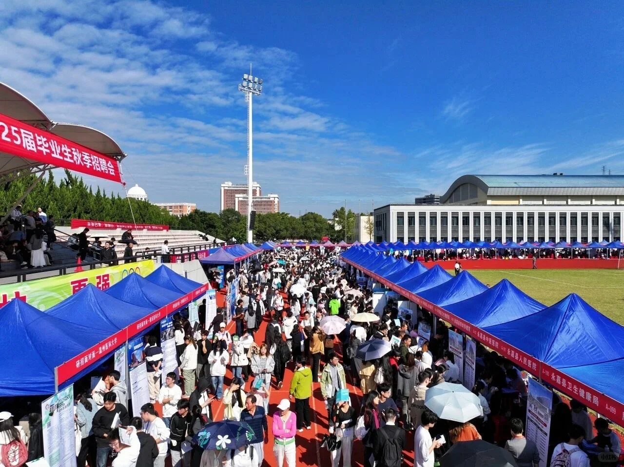 11.8日首场校招来吗 在温州医科大学茶山