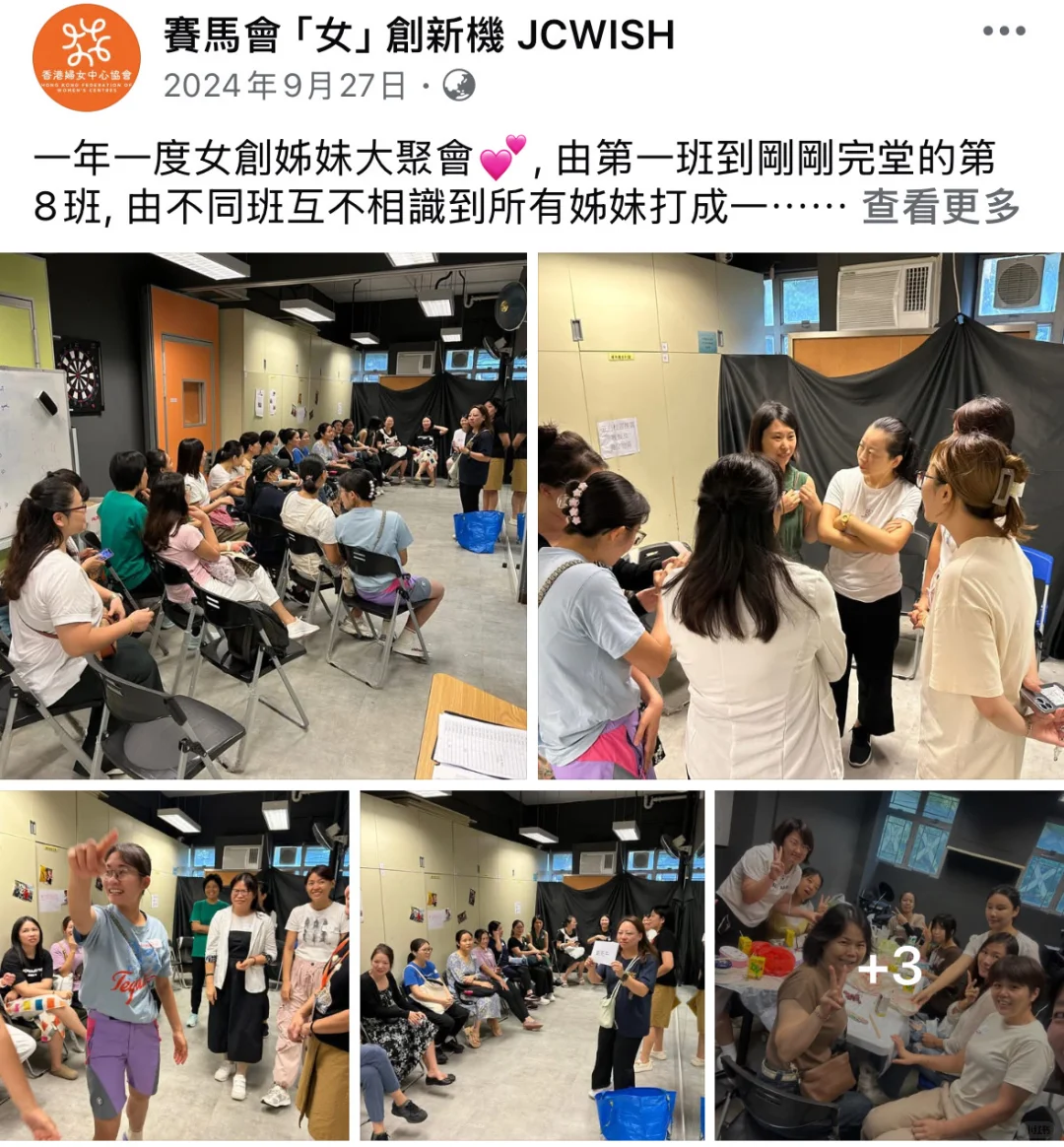 我是如何在香港找到工作的