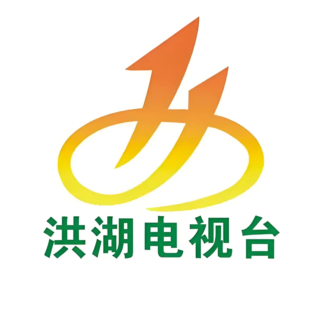 洪湖电视台直招兼职