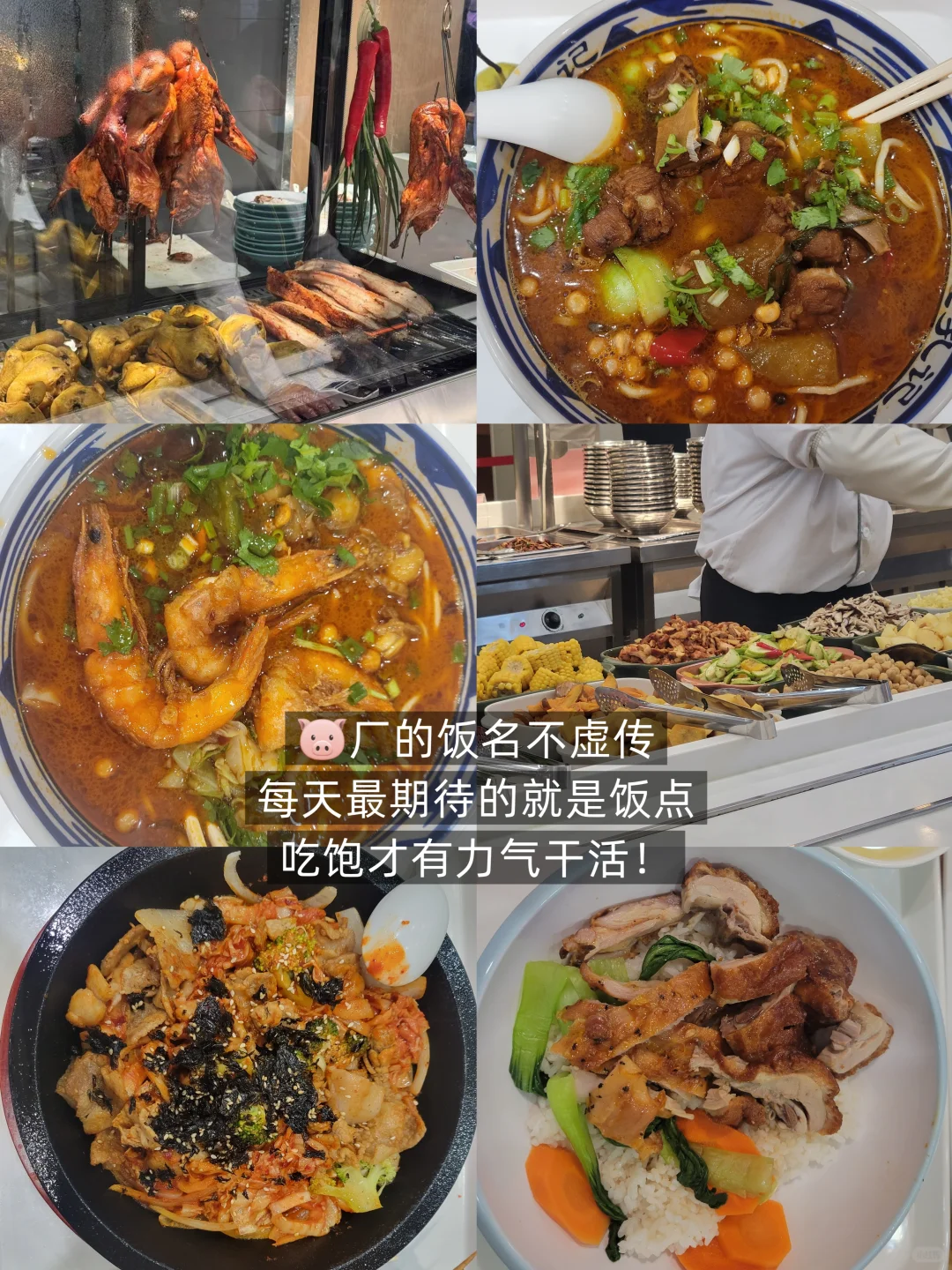 双非文科 | 研0第一份实习勇闯网易（经验帖