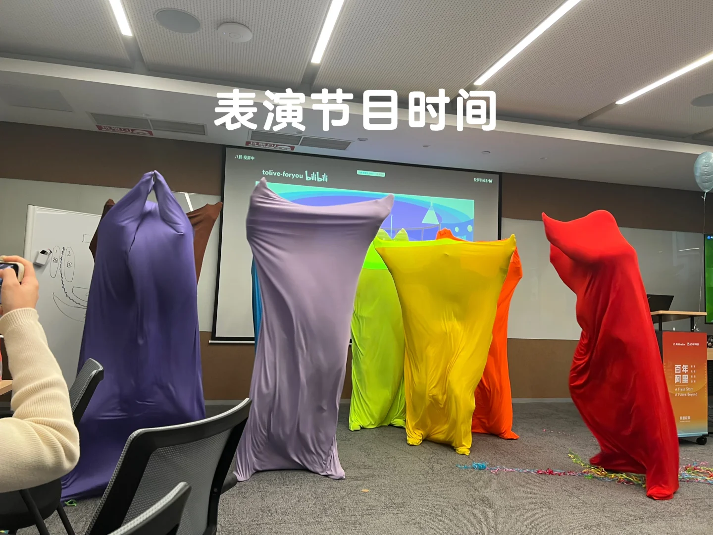 阿里社招一年的变化