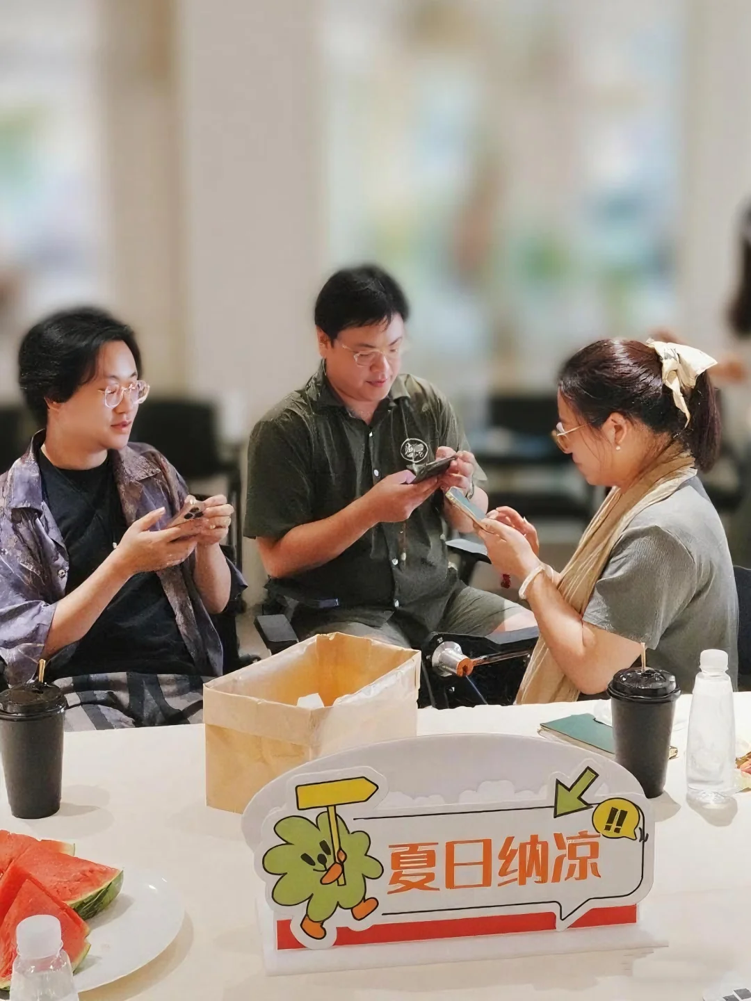 宁波夏日社交派对，聊出跨界合作新机遇