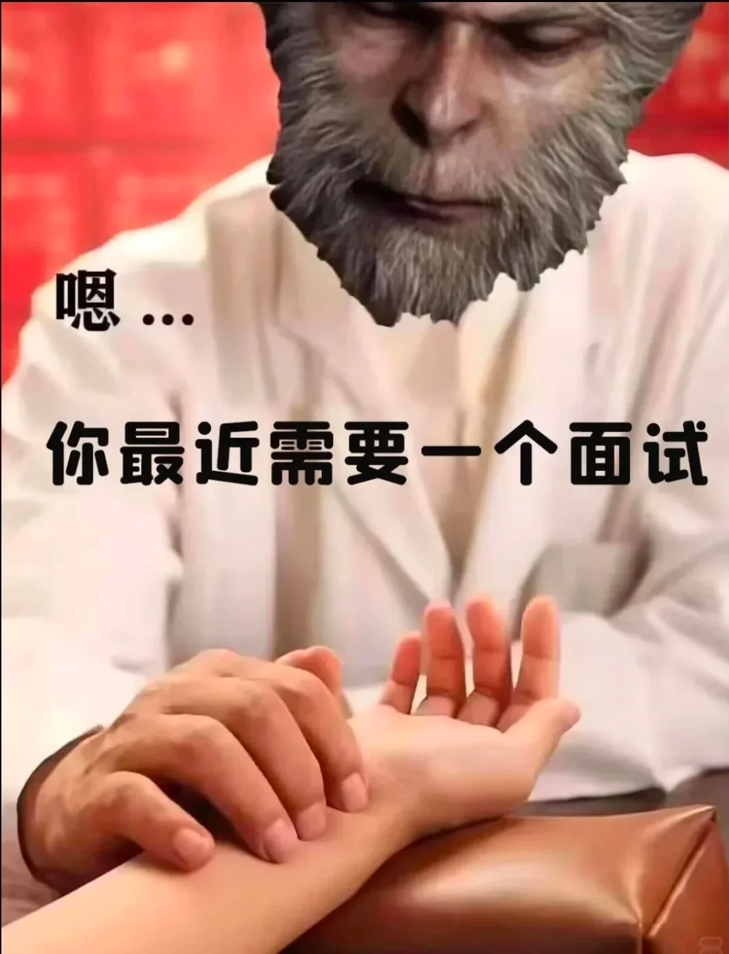 王子公主上班辣！