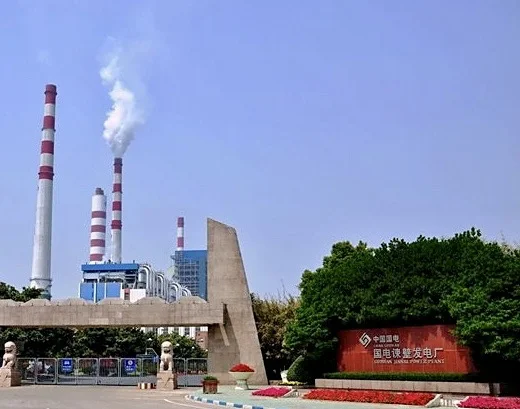 一天介绍一个电厂：国能江苏谏壁电厂