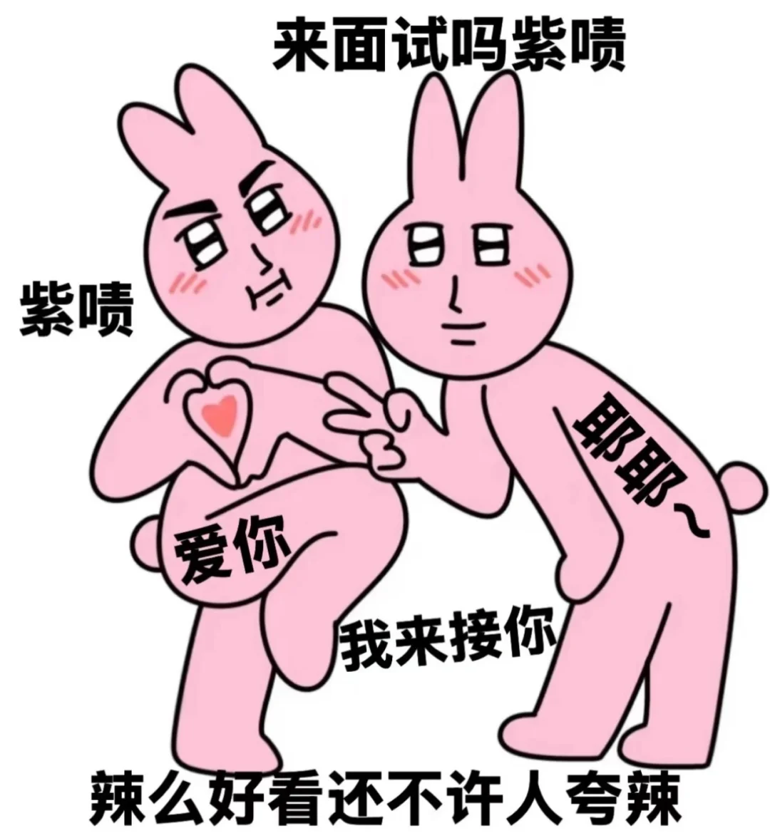 坐标邯郸永年，快来滴滴窝吧～