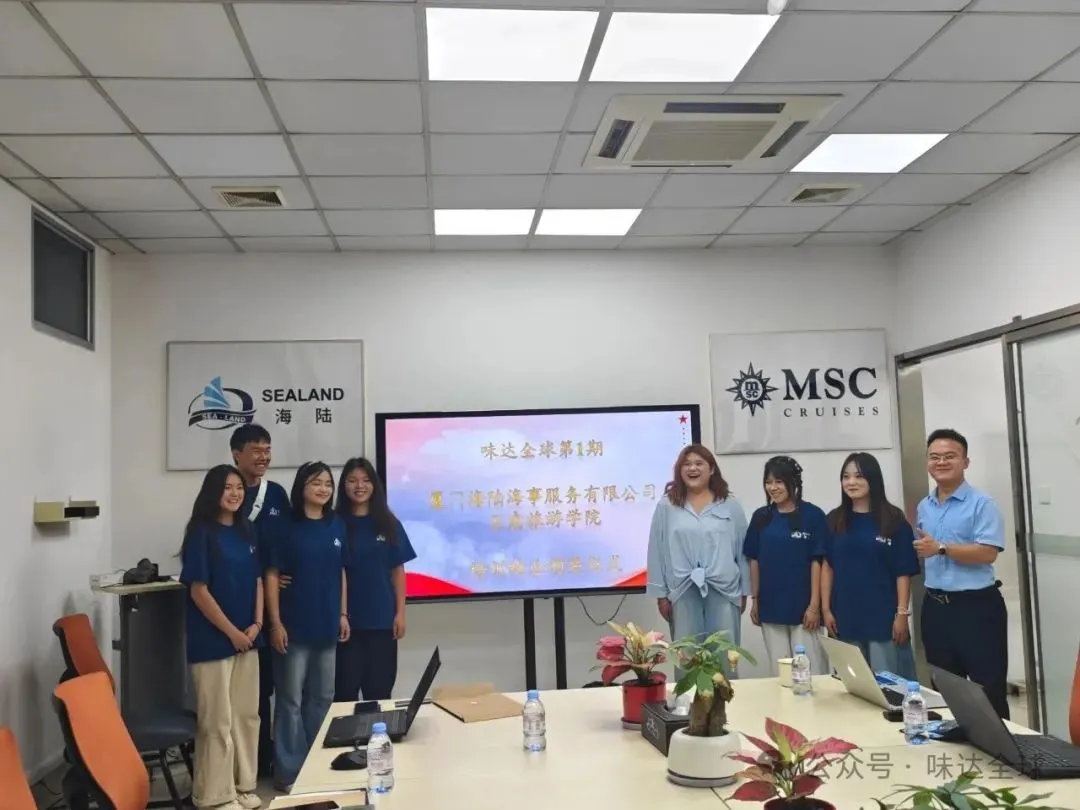 海陆云南办公室 | 招聘实习助手！