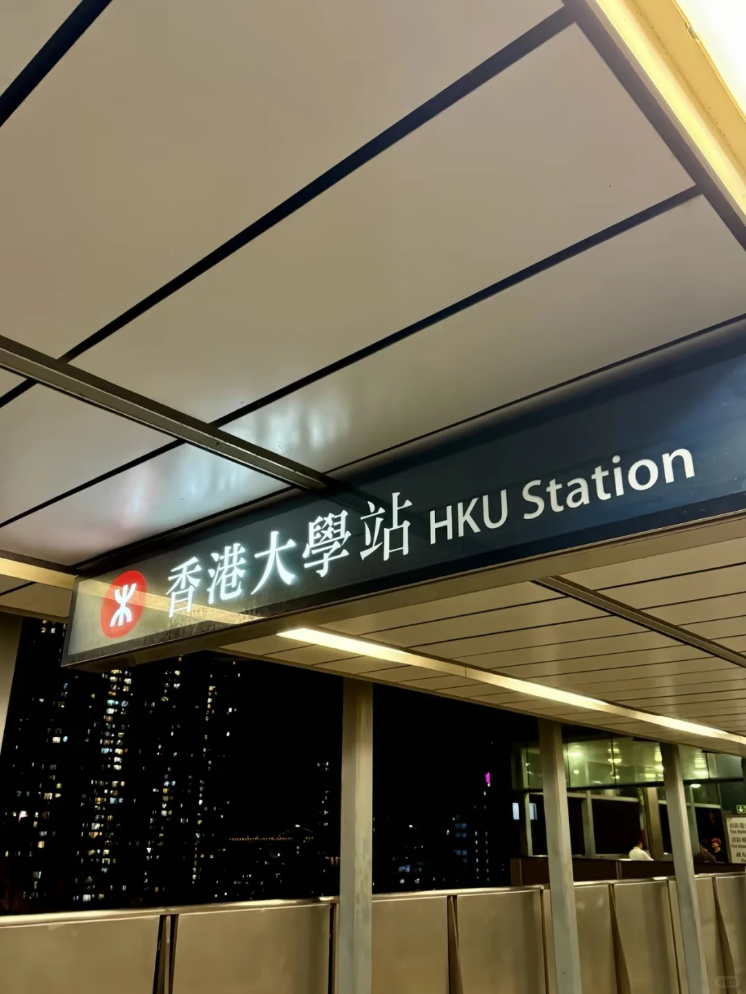 烧了30w，发现港硕真的不是来读书的
