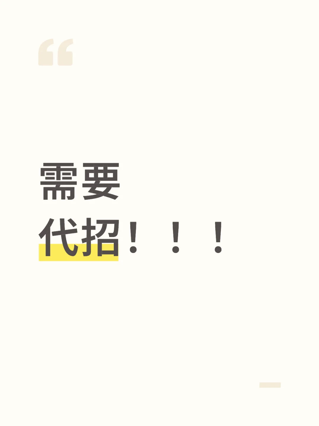 合作合作