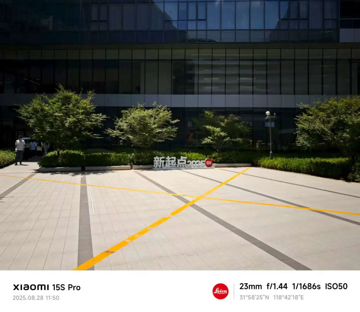 小米扩招10000人 无偿内推