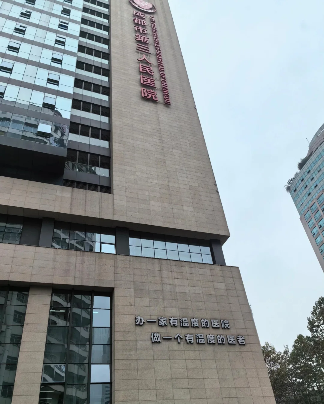 可以报护士了，护士小姐姐们快来。