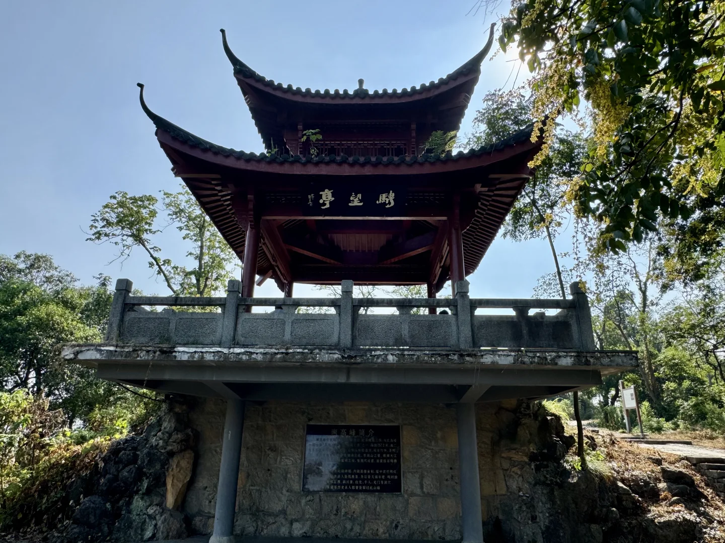避开人潮❗️杭州南高峰小众宝藏徒步路线✨
