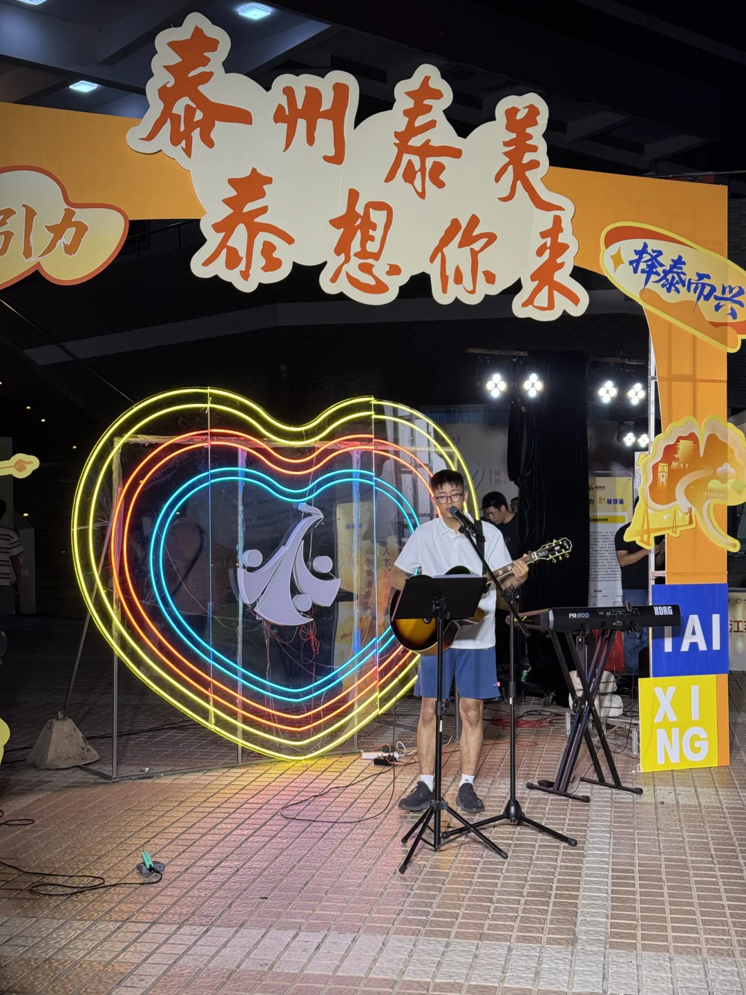 小方逛招聘会日记