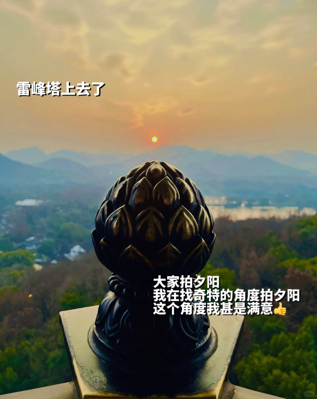 24岁主播转运营，年底拿到两万底薪周末双休！