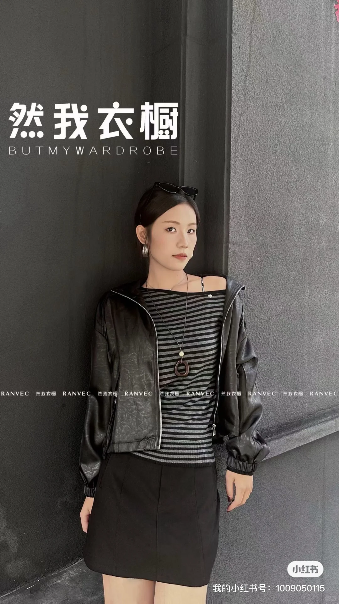 急聘、急聘、急聘