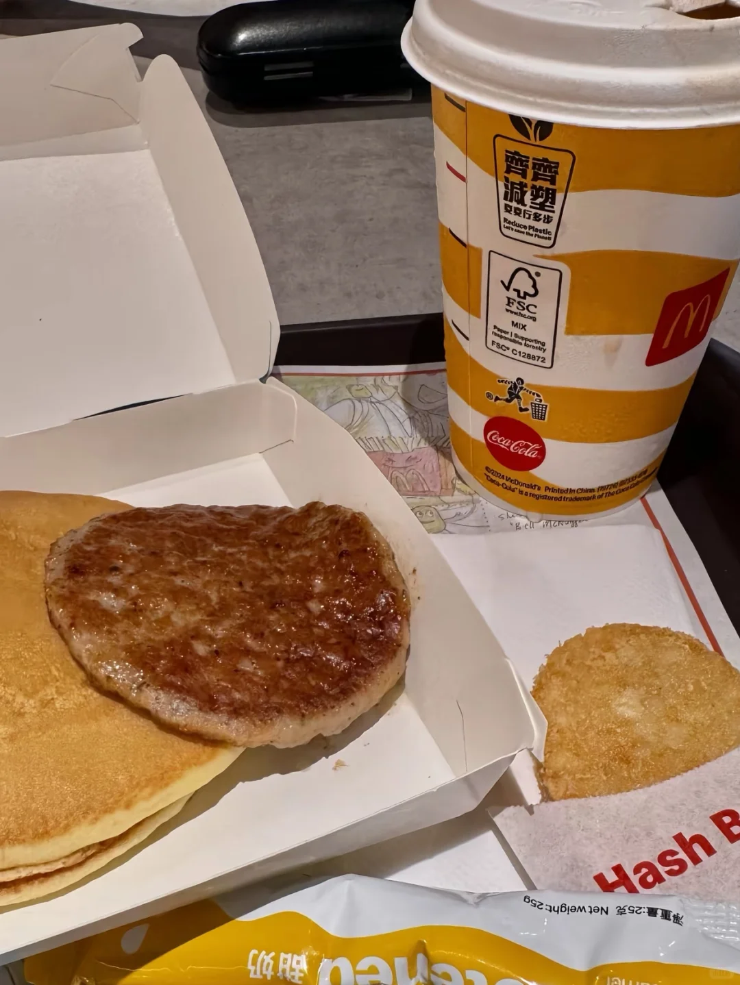烧了30w，发现港硕真的不是来读书的