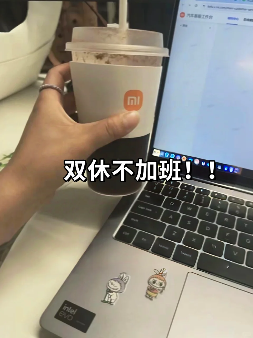 大专生都来干这个，早九晚五➕双休月18k