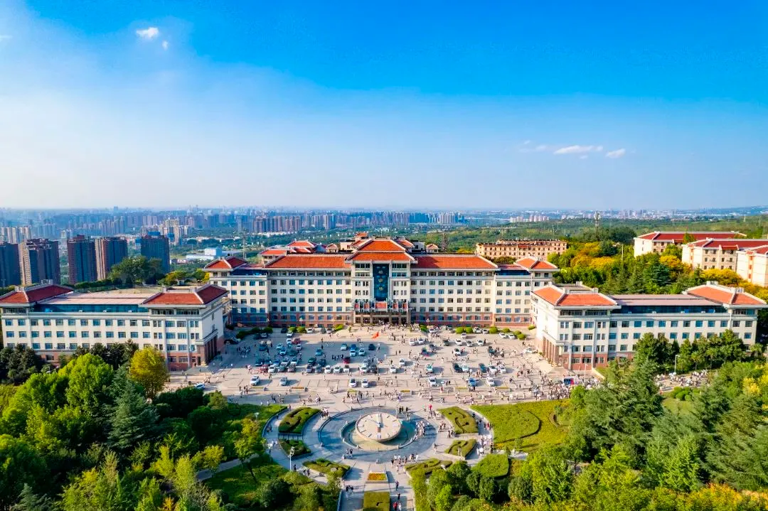 西安思源学院2025年教师招聘公告