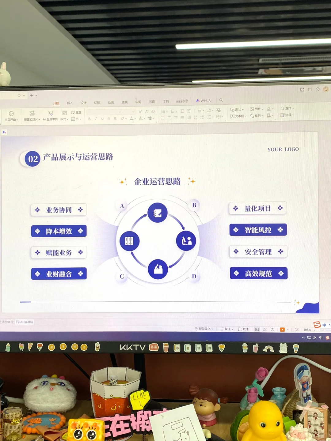 HR这样做校园招聘，简历直接收到手软！