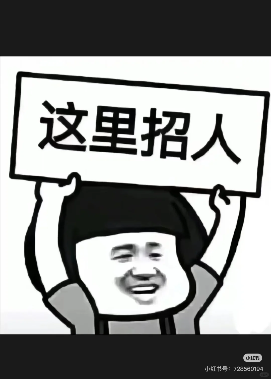 尉氏的伙伴们 走过路过不要错过