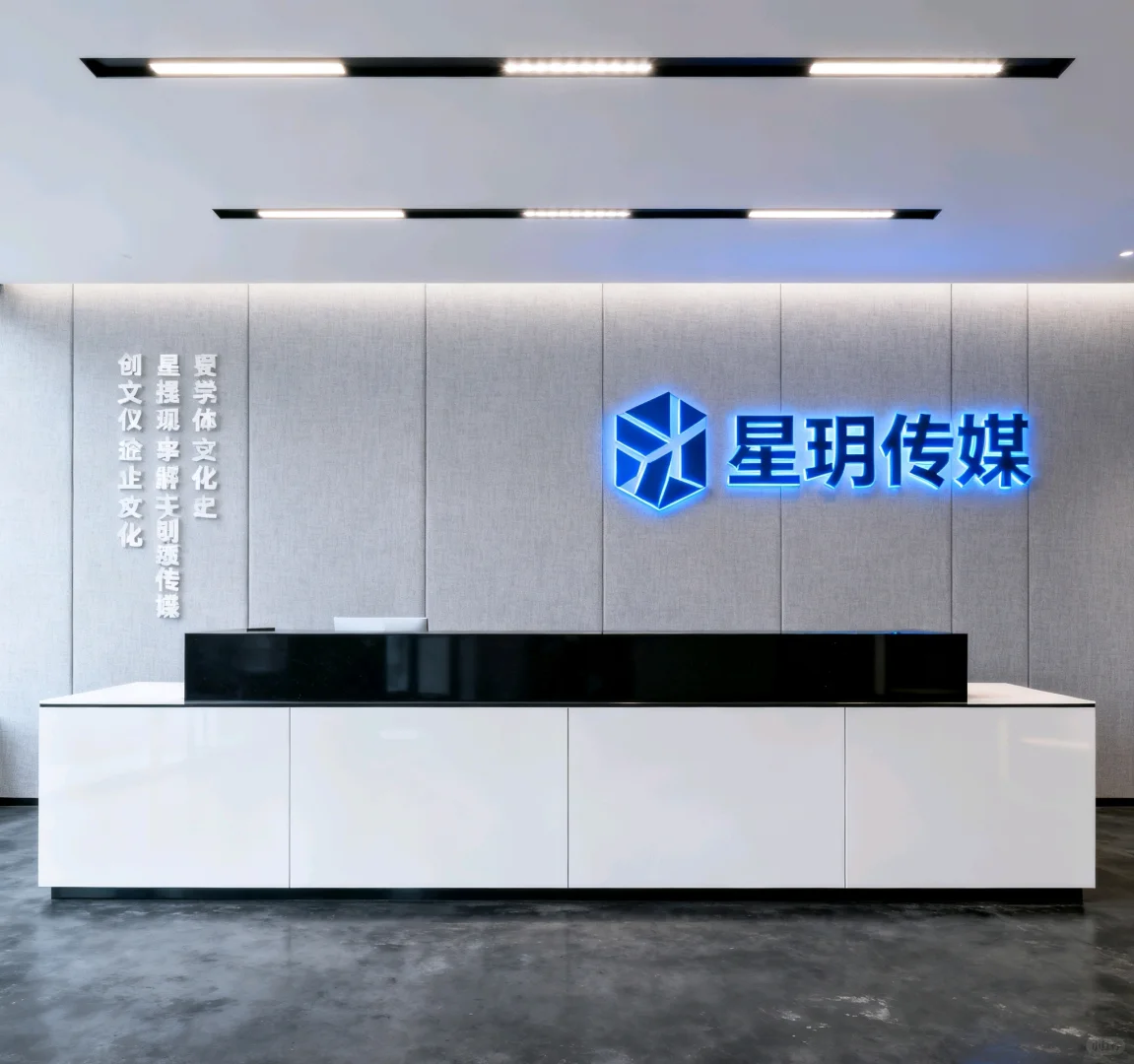新泰找工作的宝子们有福了！！！