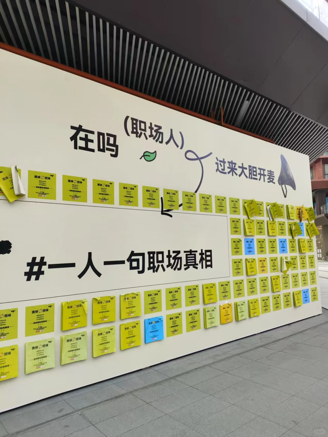 青年视角出发，社区如何触达年轻人？