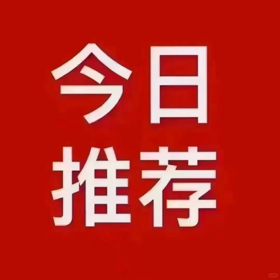 待䕀