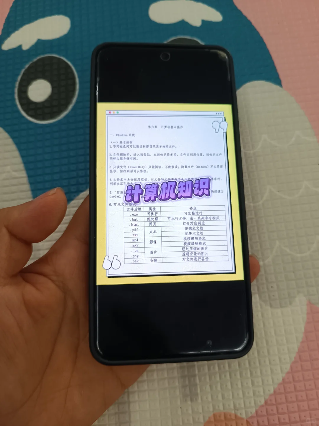 合肥蜀山区社区工作者，今年是蕞简单的一年