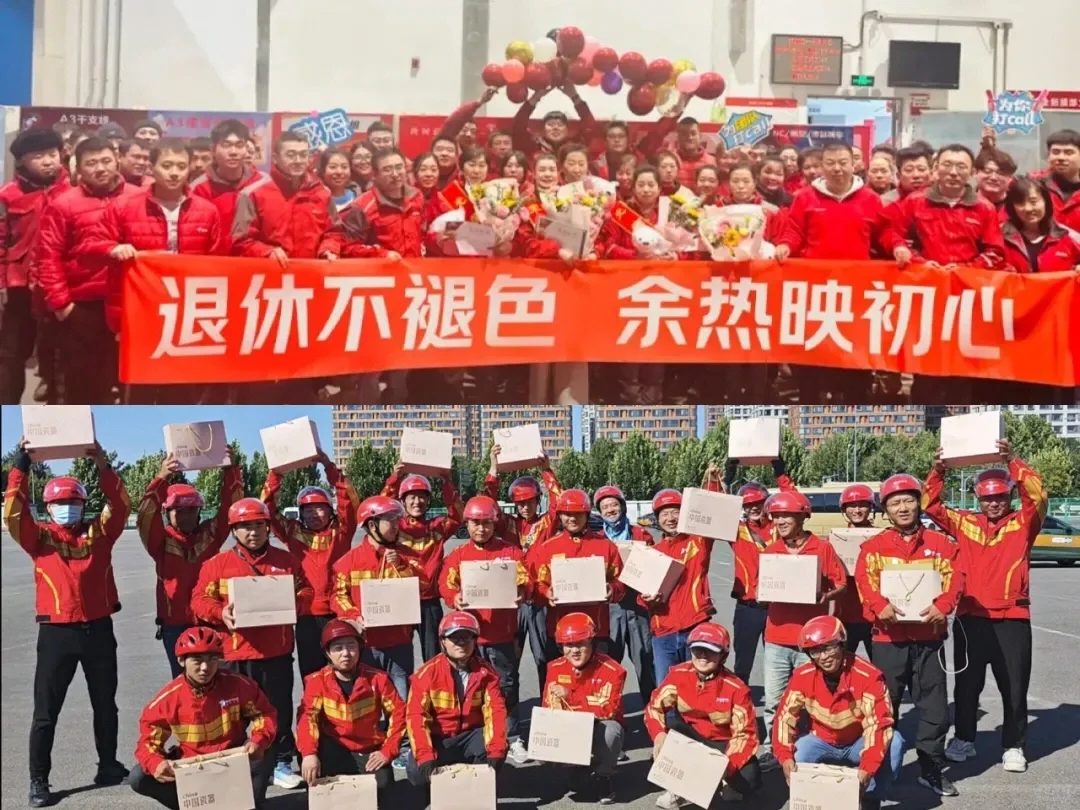 90万的“我们”在坚持长期主义