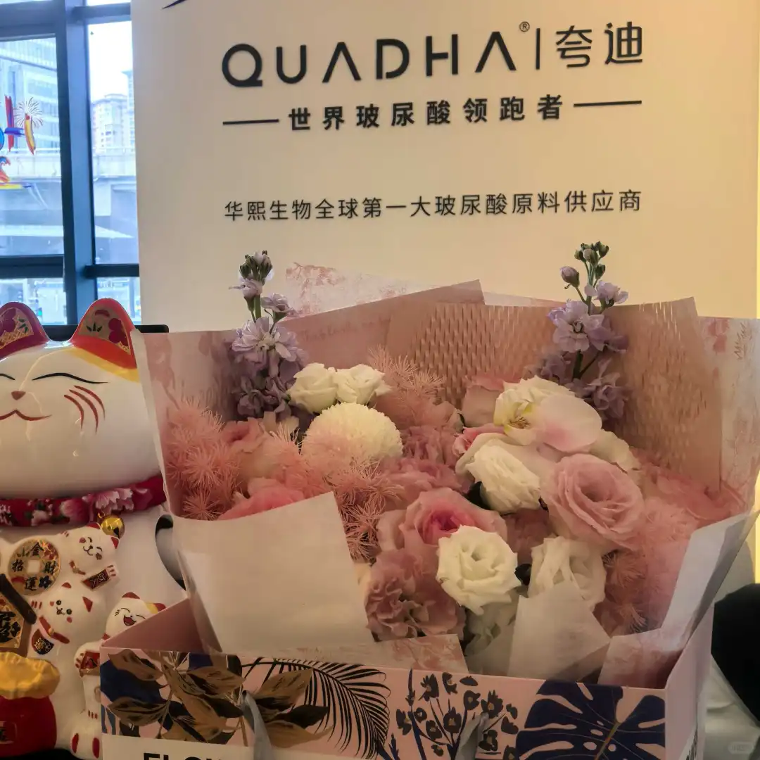 乌鲁木齐这家店居然在招人！！