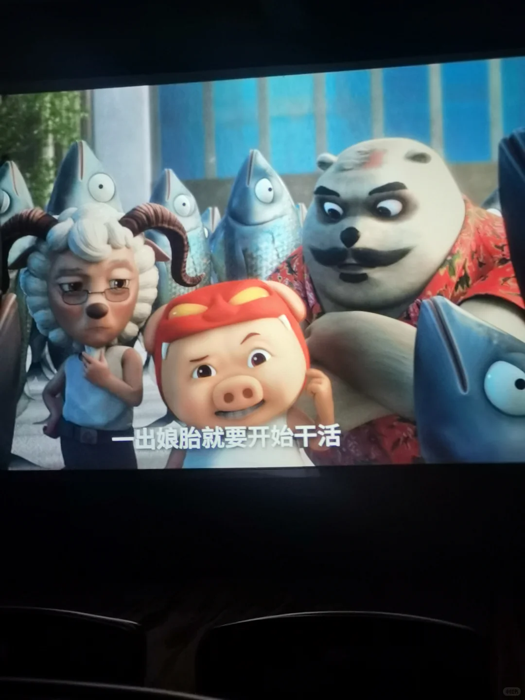 员工招聘