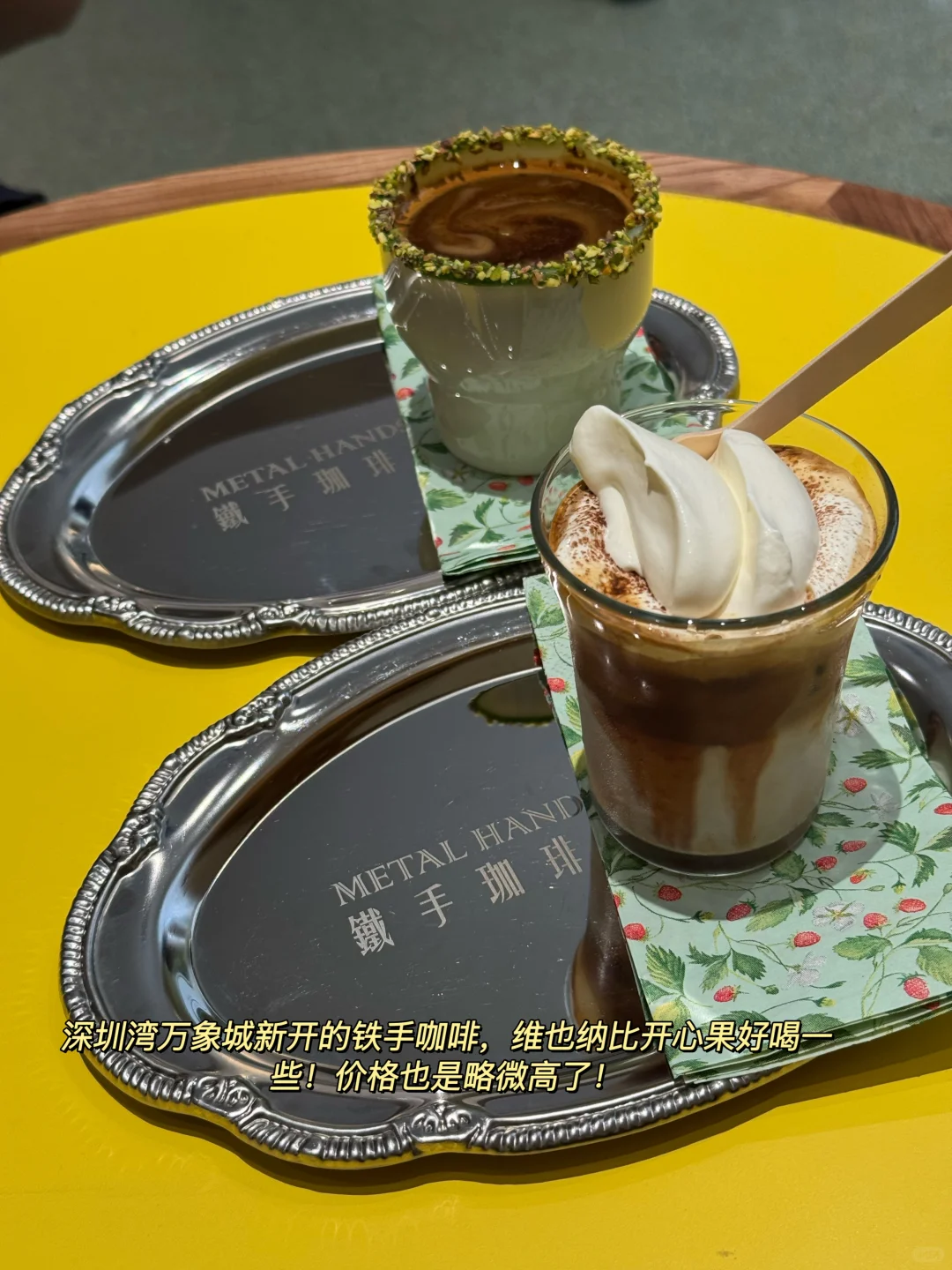 国庆后找工作的，真的要抓紧了！