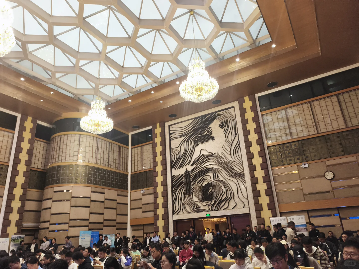 山东省选调招录政策北京大学专场
