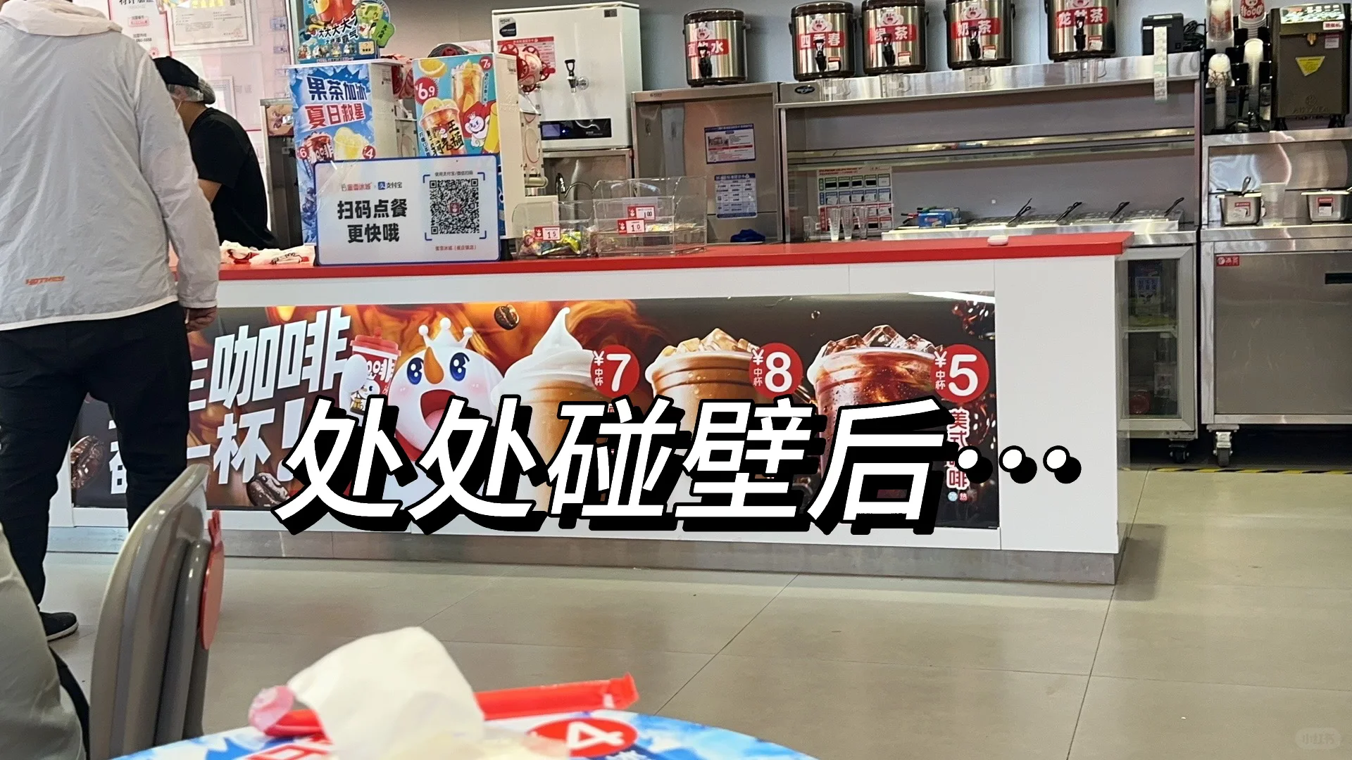 石家庄电视台招人啦