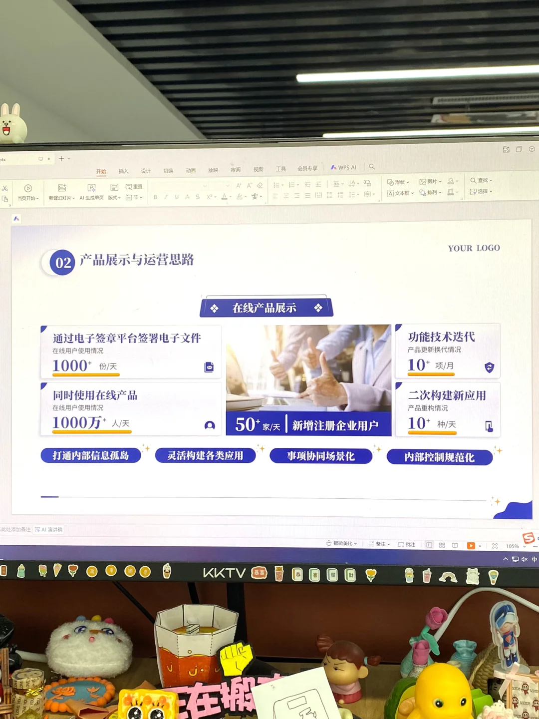 HR这样做校园招聘，简历直接收到手软！