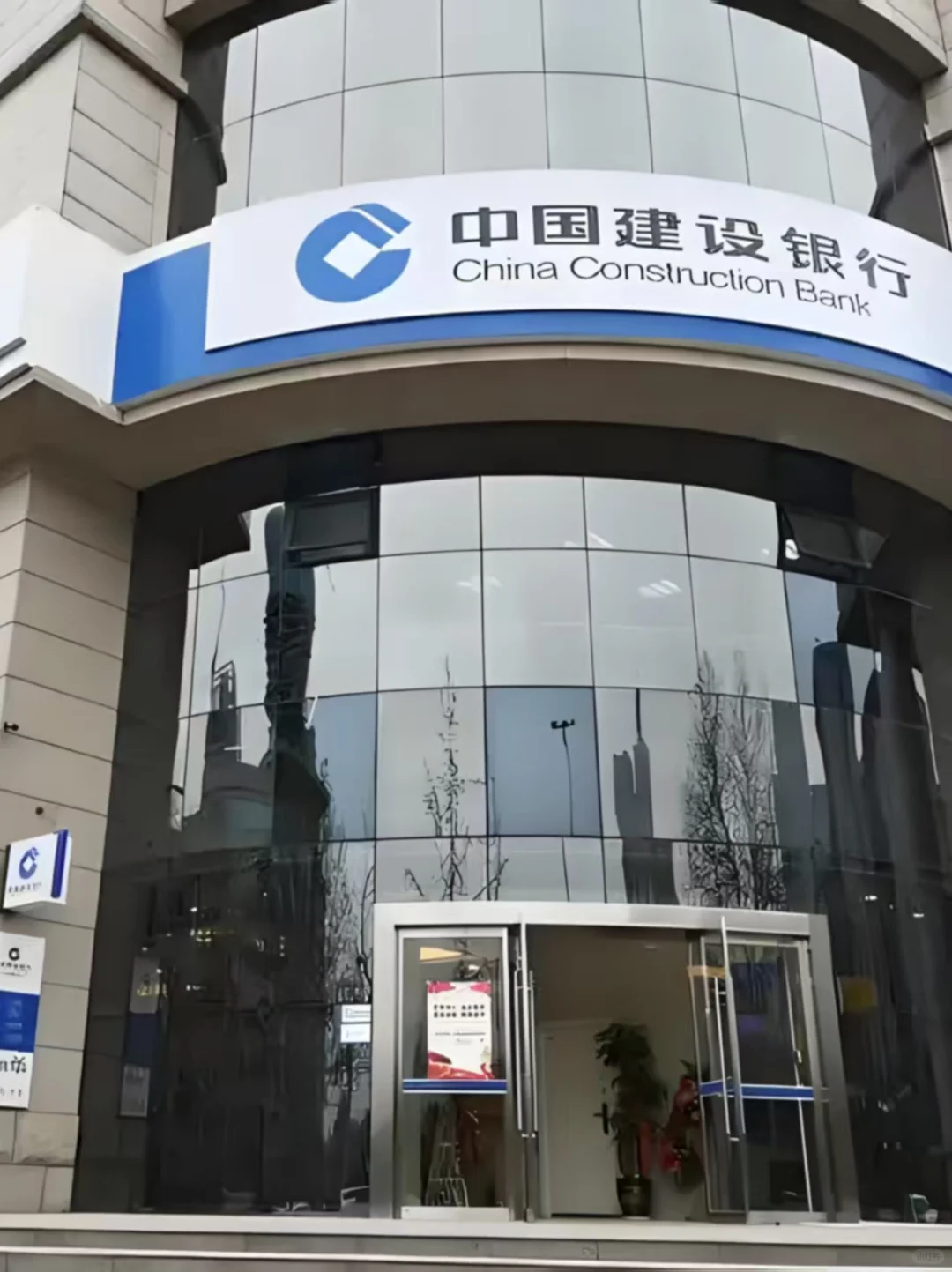 蕞后提醒下11.10参加建行机考的，没必要焦