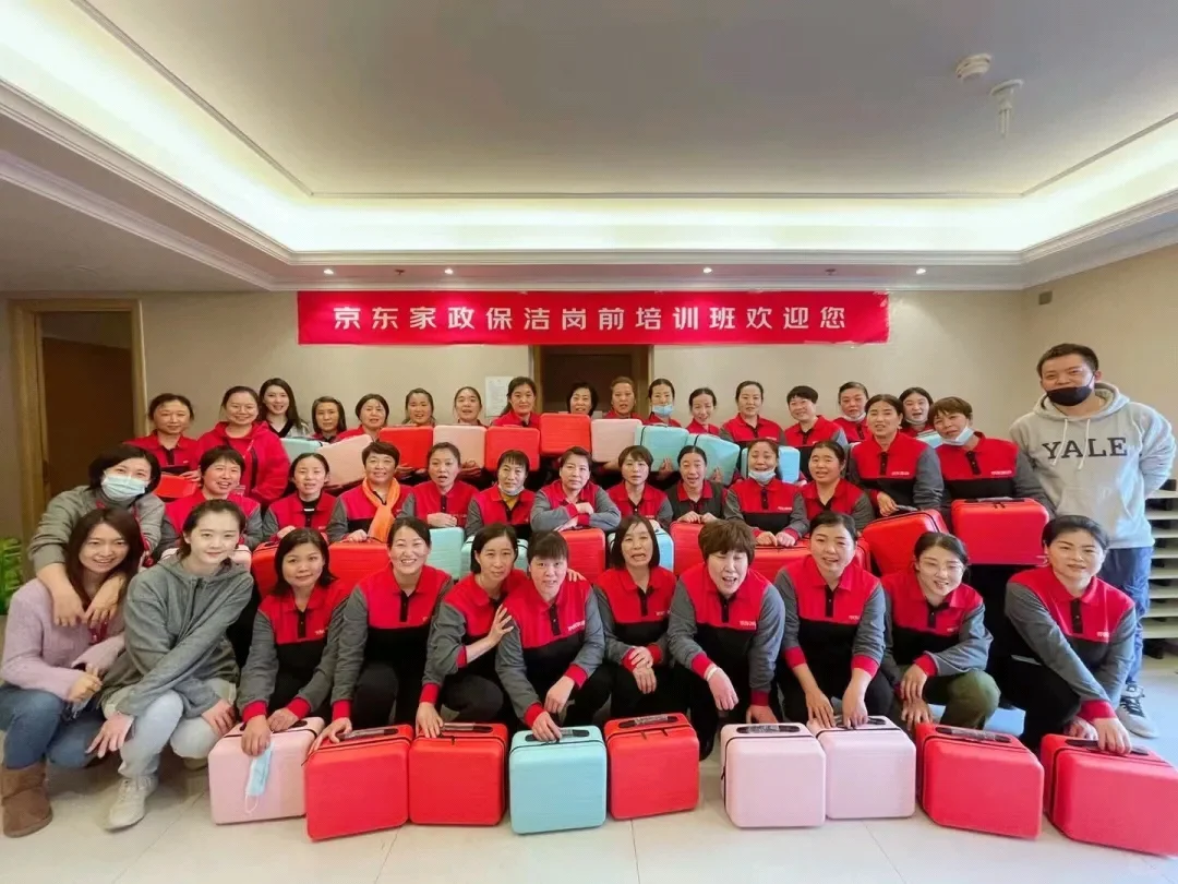 90万的“我们”在坚持长期主义